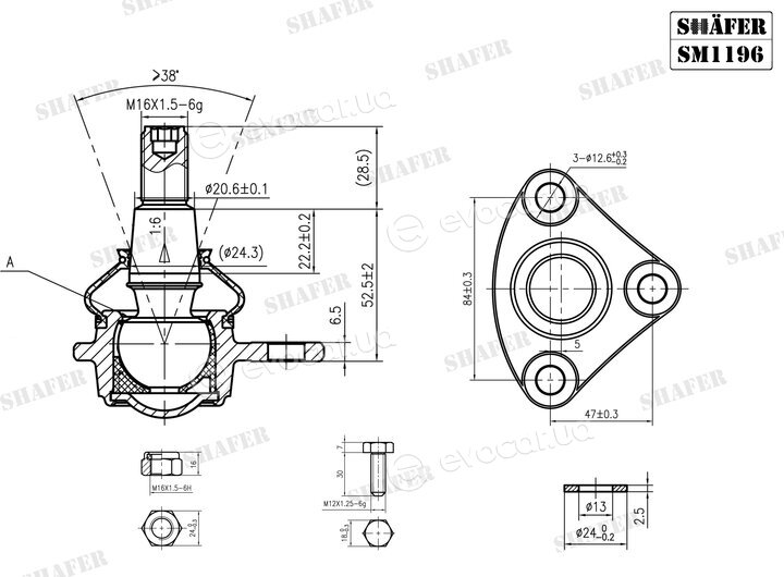 Shafer SM1196