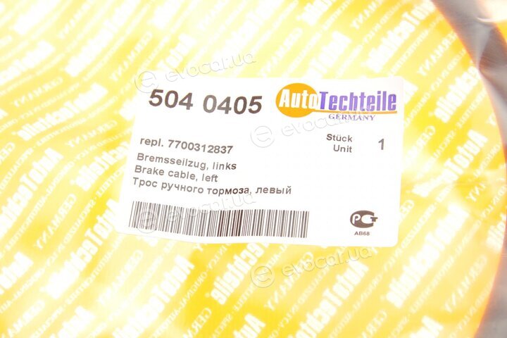 Autotechteile 504 0405