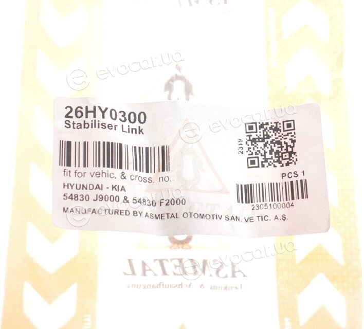 AS Metal 26HY0300