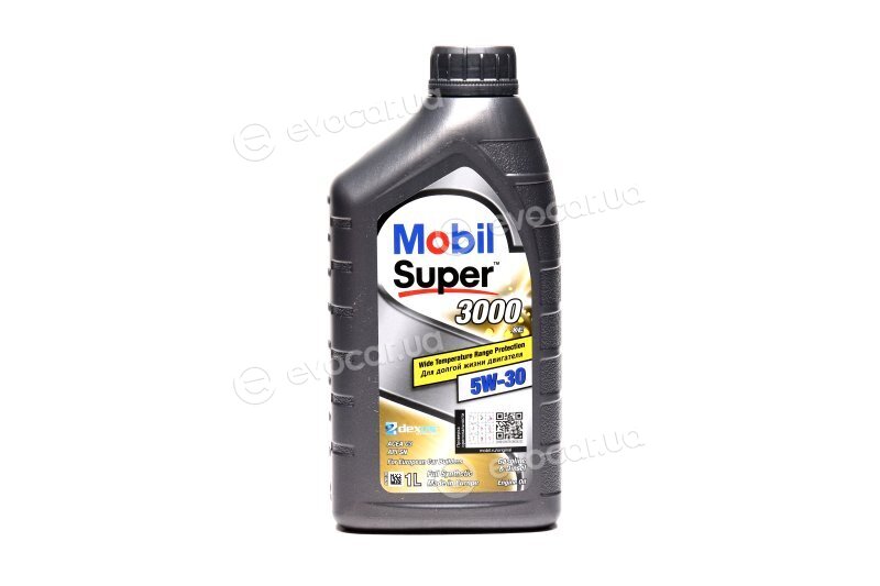 Mobil 150943