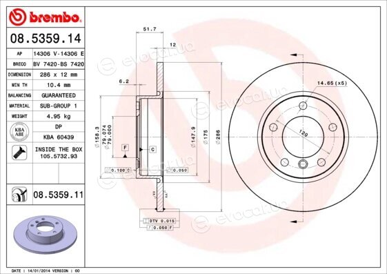 Brembo 08.5359.11