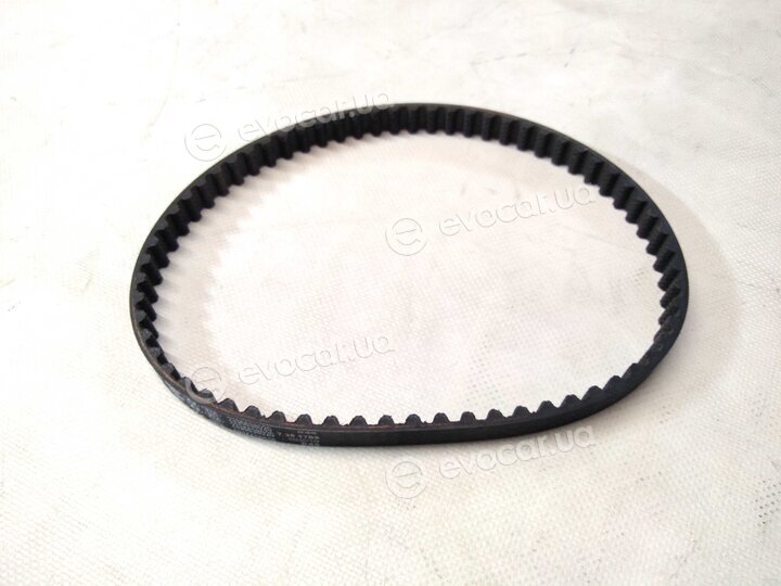 Kia / Hyundai 2335638020