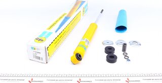 Bilstein 24-016360