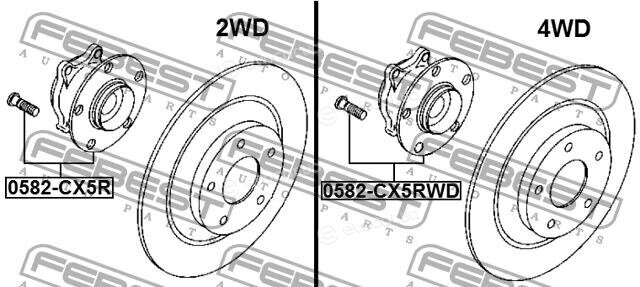 Febest 0582-CX5R