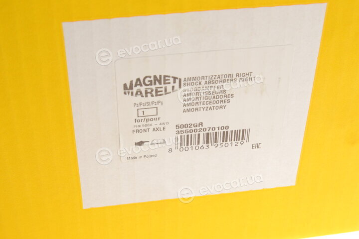Magneti Marelli 355002070100