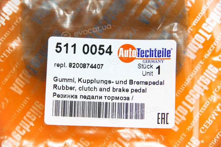 Autotechteile 511 0054