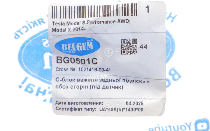 Belgum BG0501C