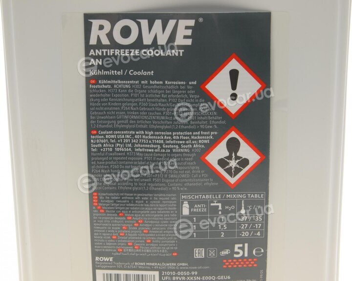 Rowe 21010-0050-99