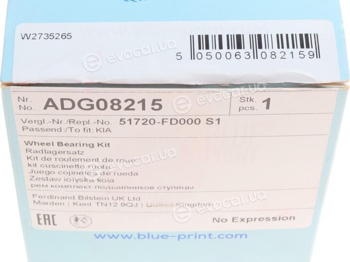 Blue Print ADG08215