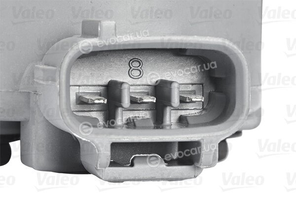 Valeo 253864