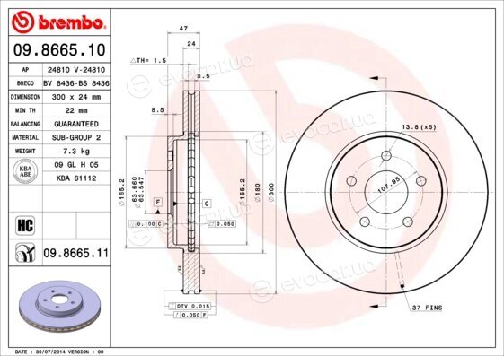 Brembo 09.8665.10