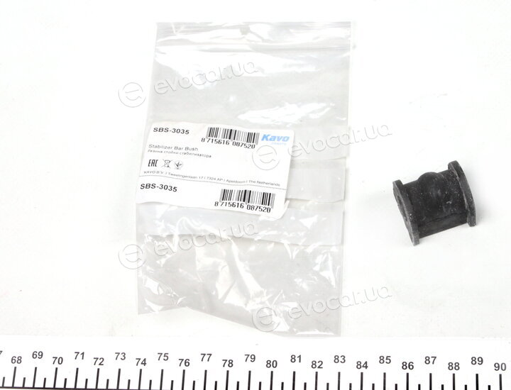 Kavo SBS-3035