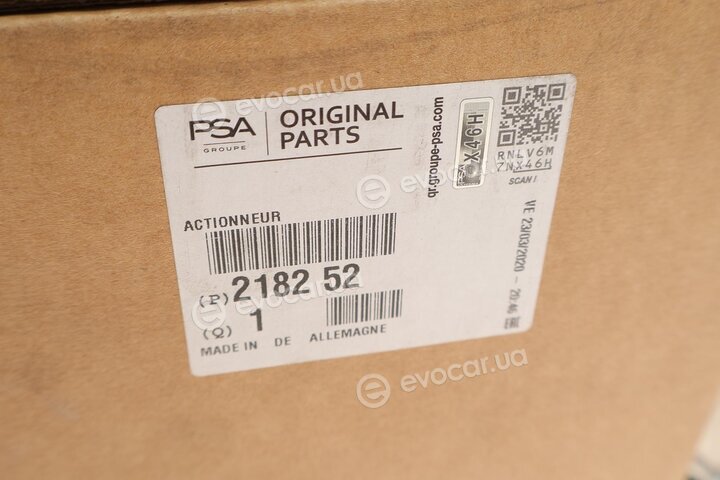 Mopar (PSA / FCA) 218252
