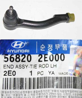 Kia / Hyundai 56820-2E000