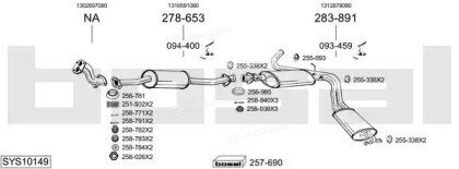 Bosal SYS10149