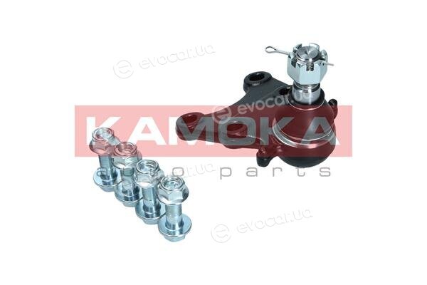 Kamoka 9040195