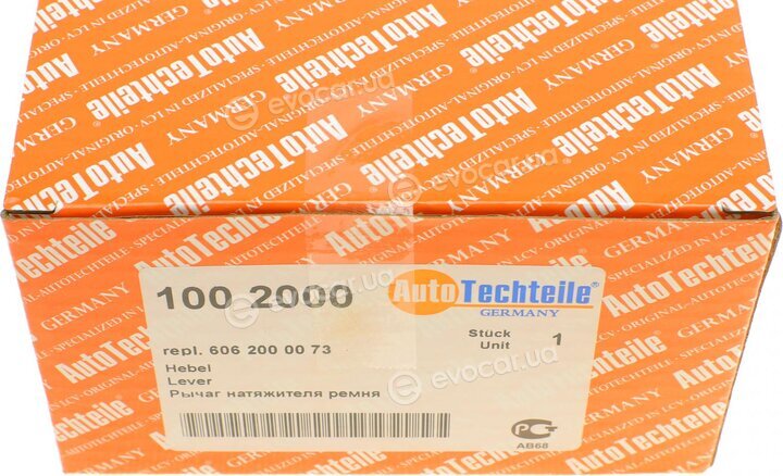 Autotechteile 100 2000