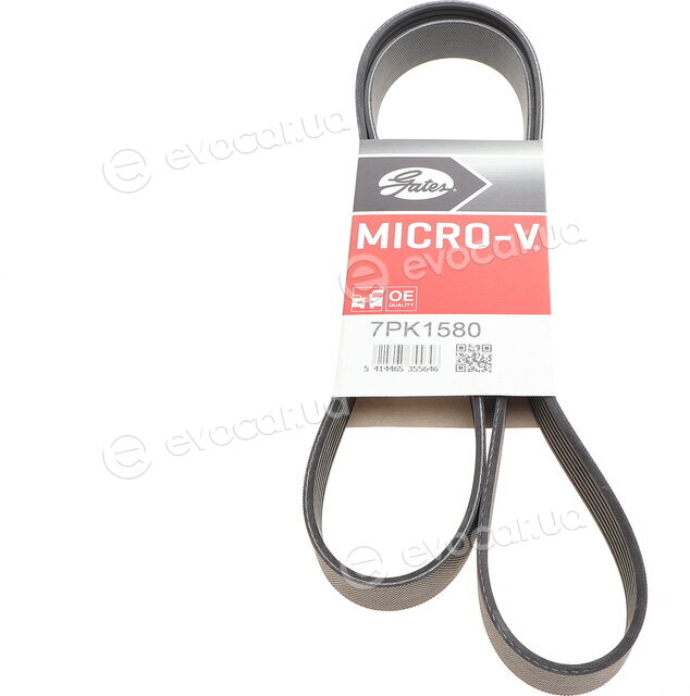Gates 7PK1580