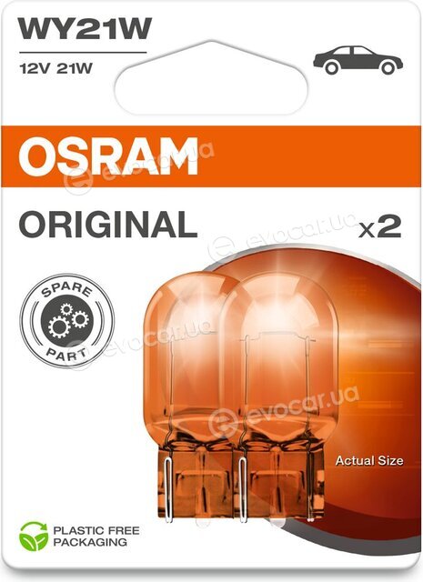 Osram 7504-2BL