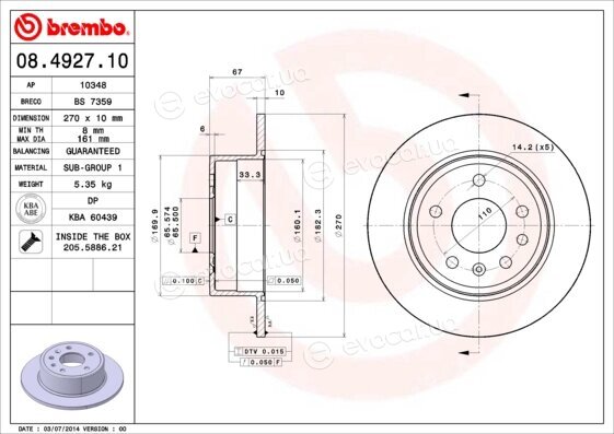 Brembo 08.4927.10