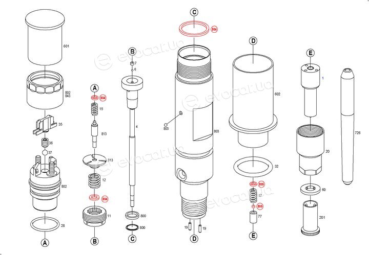 Bosch 0 445 120 056