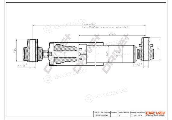 Drive+ DP1610.10.0048