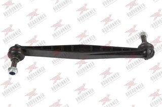 Rodrunner LS-CH-250