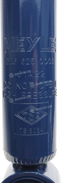 Meyle 026 625 0003