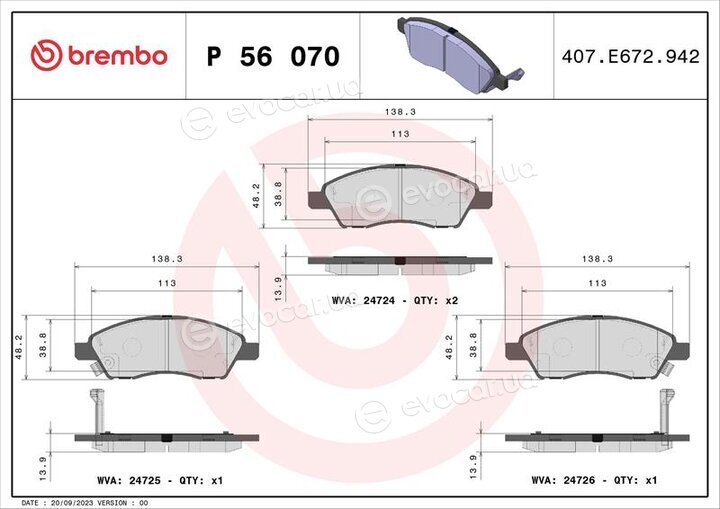 Brembo P 56 070