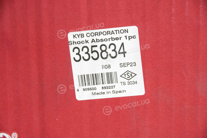 KYB / Kayaba 335834