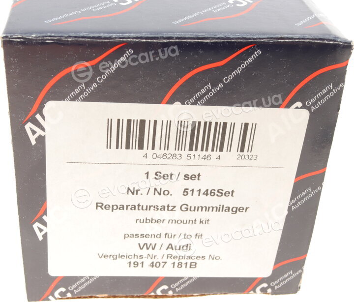 AIC 51146Set