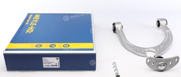 Meyle 53-16 050 0028/HD