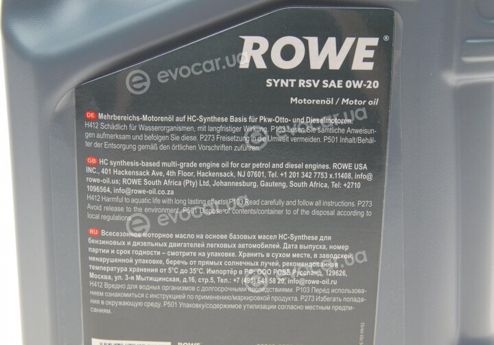 Rowe 20260-0050-99