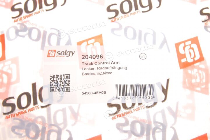 Solgy 204096