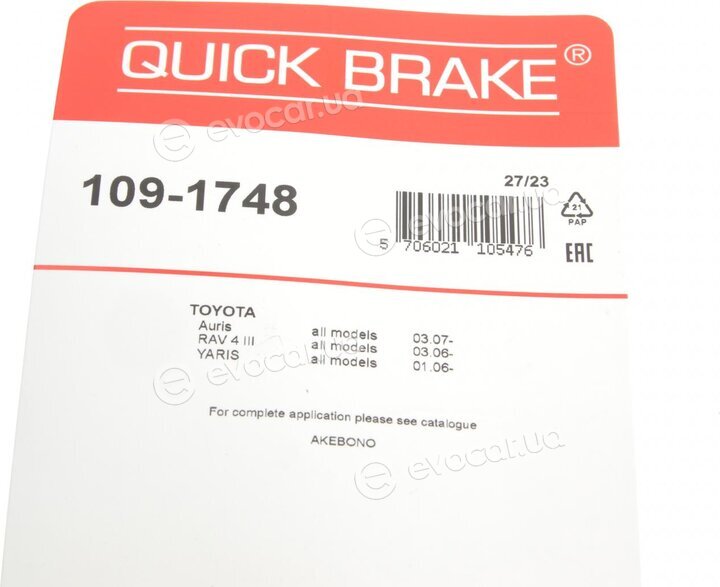 Kawe / Quick Brake 109-1748