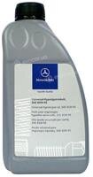 Mercedes-Benz A001989170310