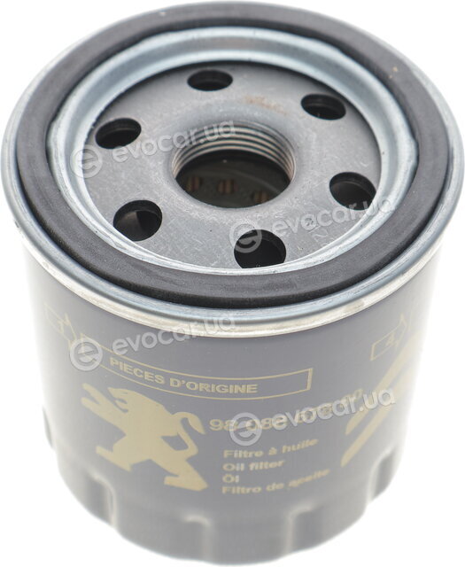 Mopar (PSA / FCA) 9808867880