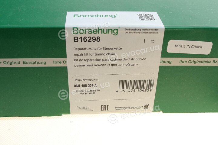 Borsehung B16298