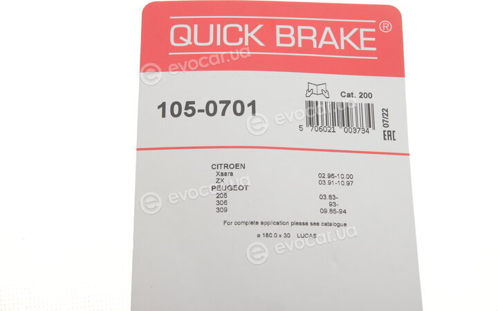 Kawe / Quick Brake 105-0701