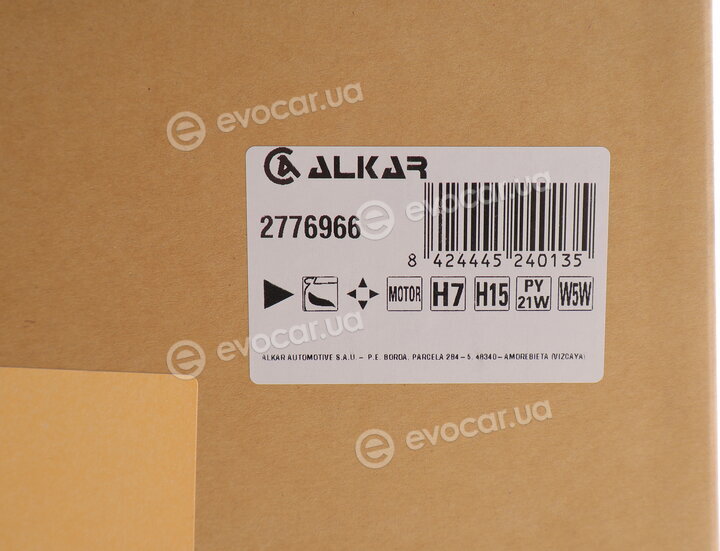 Alkar 2776966