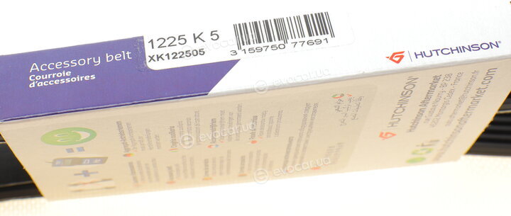 Hutchinson 1225 K 5