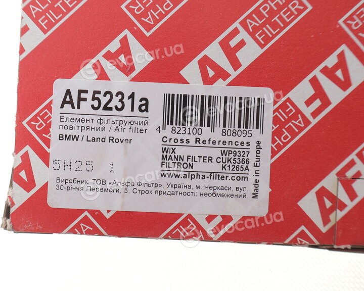 Alpha AF5231A