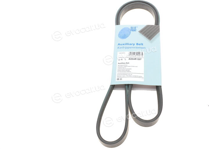 Blue Print AD04R1237