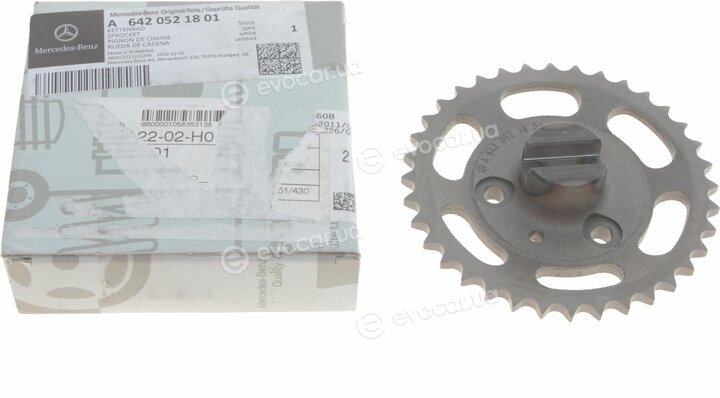 Mercedes-Benz A6420521801