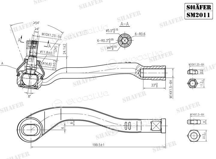 Shafer SM2011