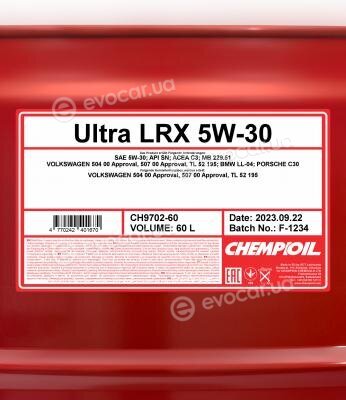 Chempioil CH9702-60