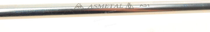 AS Metal 26RN5600