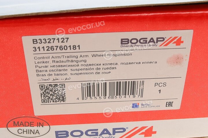 Bogap B3327127