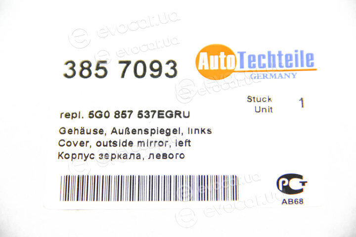 Autotechteile 385 7093