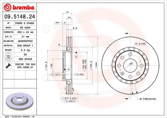 Brembo 09.5148.24